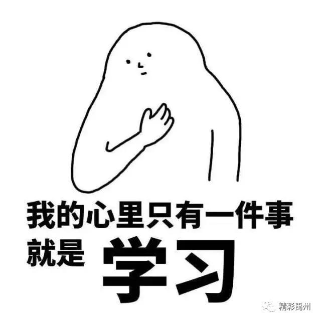 厉害!禹州一女子落水后淡定漂浮,拉住荷叶成功自救 厉害!禹州一女子落水后淡定漂浮,拉住荷叶成功自救
