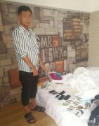 浙江男子到禹州“收购”银行卡用于“跑分”犯罪被拘