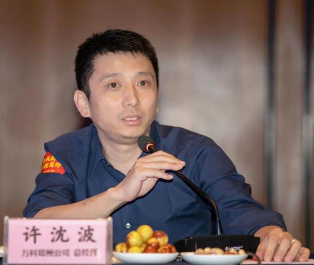 河南房地产企业掌门人召开会议 :降价促销对整个行业发展“弊大于利” 河南房地产企业掌门人召开会议 :降价促销对整个行业发展“弊大于利”