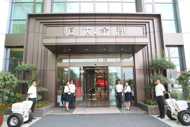 禹州恒达金郡盛大开盘热势难挡,盛况鼎誉禹州! 禹州恒达金郡盛大开盘热势难挡,盛况鼎誉禹州!