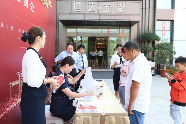 禹州恒达金郡盛大开盘热势难挡,盛况鼎誉禹州! 禹州恒达金郡盛大开盘热势难挡,盛况鼎誉禹州!
