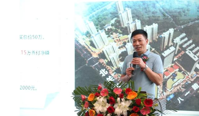 禹州恒达金郡盛大开盘热势难挡,盛况鼎誉禹州! 禹州恒达金郡盛大开盘热势难挡,盛况鼎誉禹州!