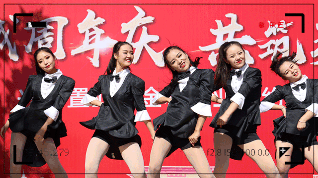 禹州锦绣华城周年庆典&金科服务签约仪式圆满成功! 禹州锦绣华城周年庆典&金科服务签约仪式圆满成功!