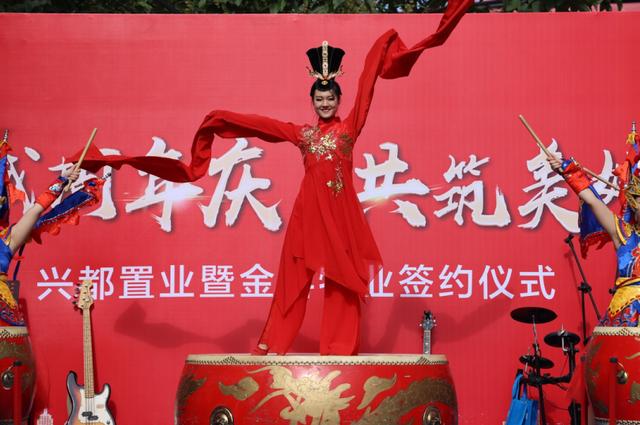 禹州锦绣华城周年庆典&金科服务签约仪式圆满成功! 禹州锦绣华城周年庆典&金科服务签约仪式圆满成功!