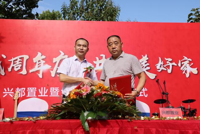 禹州锦绣华城周年庆典&金科服务签约仪式圆满成功! 禹州锦绣华城周年庆典&金科服务签约仪式圆满成功!