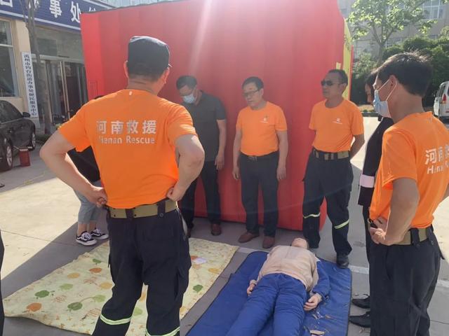 禹州人!请记好禹州市应急救援协会电话400-0374-995! 禹州人!请记好禹州市应急救援协会电话400-0374-995!