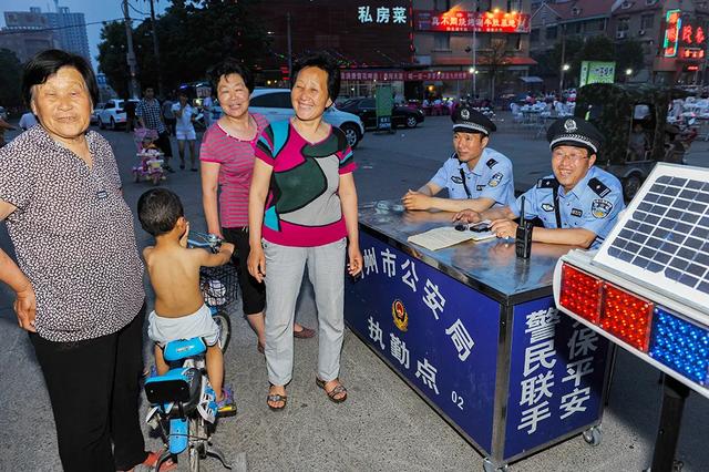 禹州市公安局热血铸警魂——耿亚伟摄影作品 禹州市公安局热血铸警魂——耿亚伟摄影作品