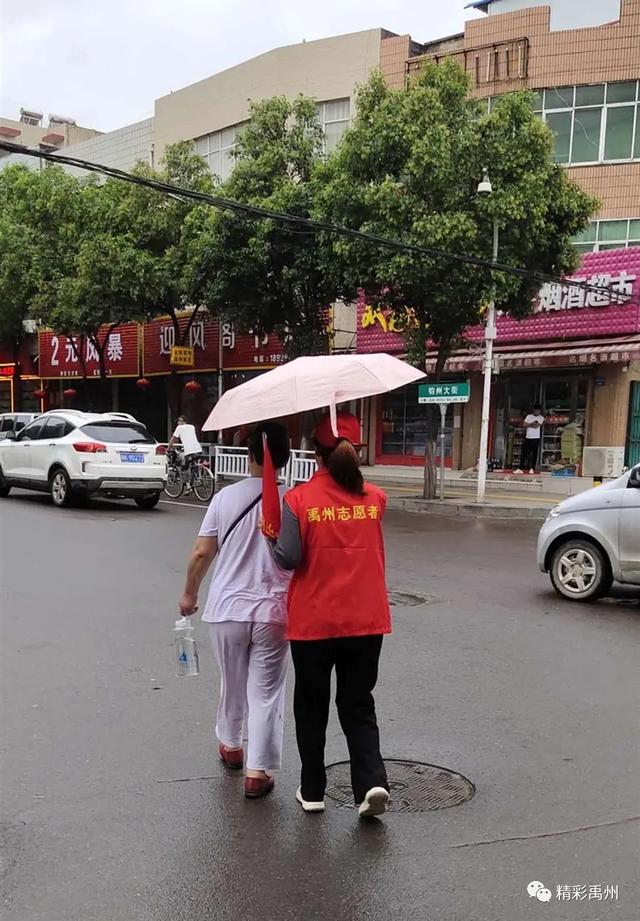 我爱禹州,文明出行!实例告诉你遵守秩序多重要! 我爱禹州,文明出行!实例告诉你遵守秩序多重要!
