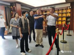 禹州市九个展示传习示范馆得到河南省文旅厅考核组高度评价！