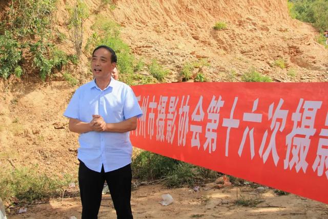 禹州市摄影协会2020网络摄影大赛暨颁奖采风现场! 禹州市摄影协会2020网络摄影大赛暨颁奖采风现场!