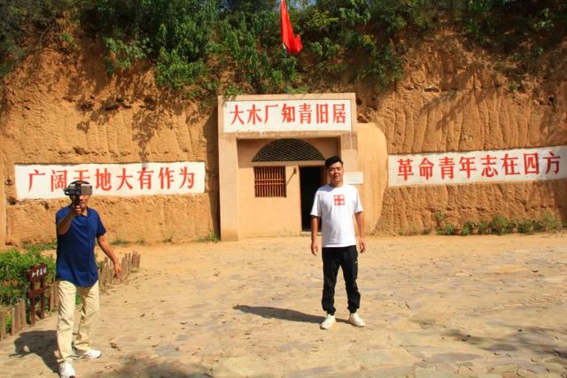 禹州市摄影协会2020网络摄影大赛暨颁奖采风现场! 禹州市摄影协会2020网络摄影大赛暨颁奖采风现场!