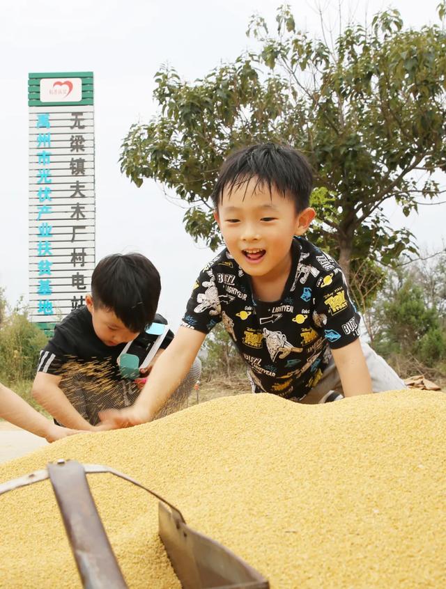 禹州市摄影协会2020网络摄影大赛暨颁奖采风现场! 禹州市摄影协会2020网络摄影大赛暨颁奖采风现场!
