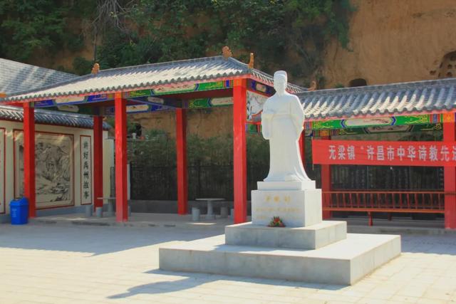 禹州市摄影协会2020网络摄影大赛暨颁奖采风现场! 禹州市摄影协会2020网络摄影大赛暨颁奖采风现场!