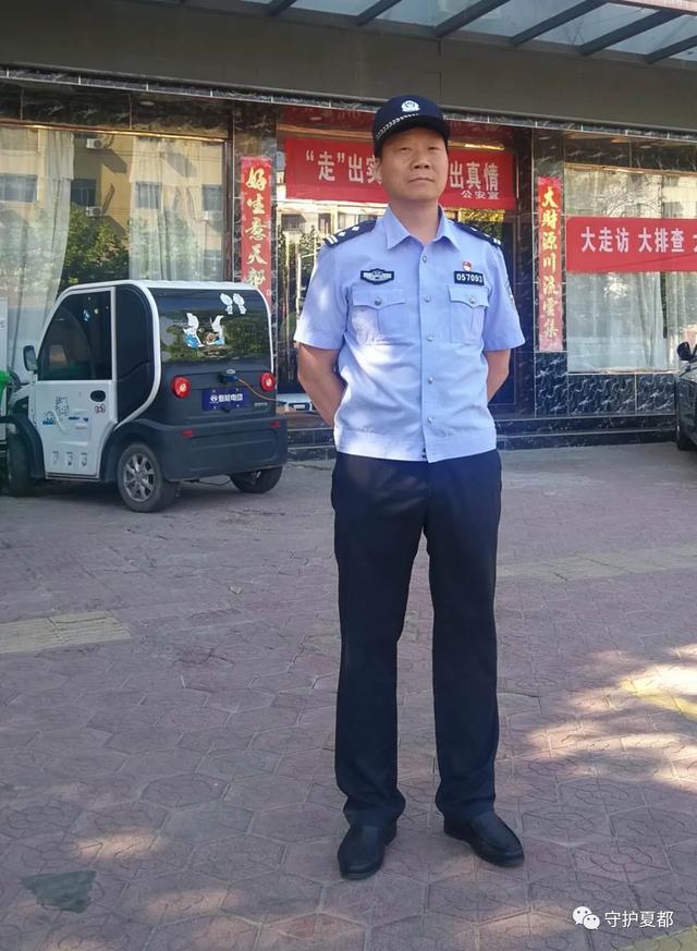 禹州市公安局长致全体民警和辅警的一封信!令人动容! 禹州市公安局长致全体民警和辅警的一封信!令人动容!