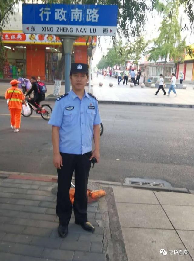 禹州市公安局长致全体民警和辅警的一封信!令人动容! 禹州市公安局长致全体民警和辅警的一封信!令人动容!
