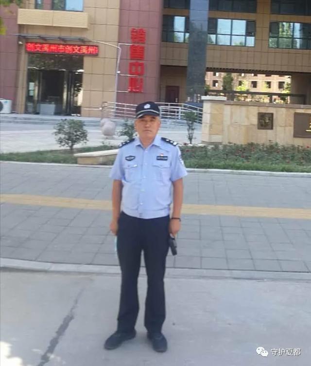 禹州市公安局长致全体民警和辅警的一封信!令人动容! 禹州市公安局长致全体民警和辅警的一封信!令人动容!