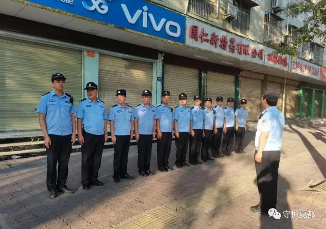 禹州市公安局长致全体民警和辅警的一封信!令人动容! 禹州市公安局长致全体民警和辅警的一封信!令人动容!