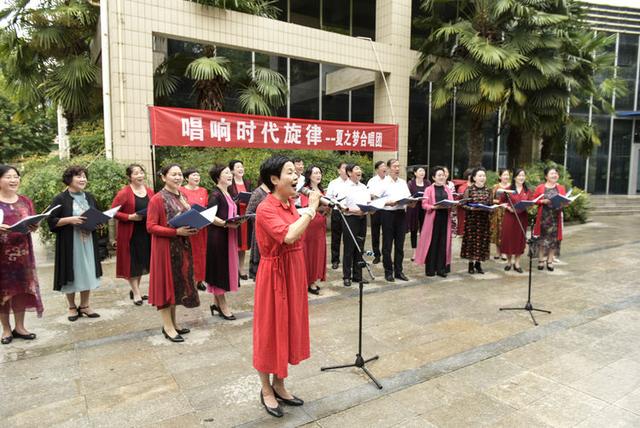 禹州“夏之梦”合唱团庆“十一”迎“中秋”红歌联唱活动 禹州“夏之梦”合唱团庆“十一”迎“中秋”红歌联唱活动