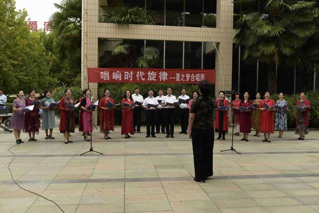 禹州“夏之梦”合唱团庆“十一”迎“中秋”红歌联唱活动 禹州“夏之梦”合唱团庆“十一”迎“中秋”红歌联唱活动