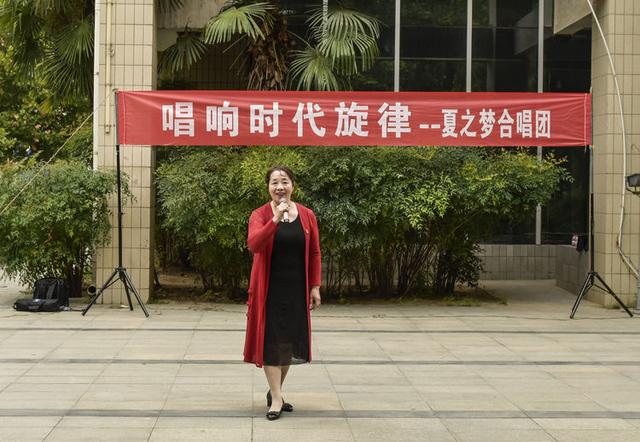禹州“夏之梦”合唱团庆“十一”迎“中秋”红歌联唱活动 禹州“夏之梦”合唱团庆“十一”迎“中秋”红歌联唱活动