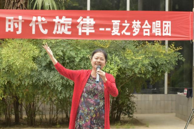禹州“夏之梦”合唱团庆“十一”迎“中秋”红歌联唱活动 禹州“夏之梦”合唱团庆“十一”迎“中秋”红歌联唱活动
