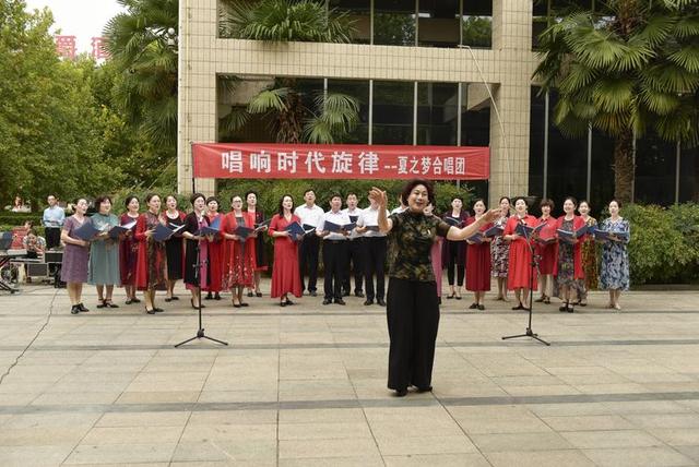 禹州“夏之梦”合唱团庆“十一”迎“中秋”红歌联唱活动 禹州“夏之梦”合唱团庆“十一”迎“中秋”红歌联唱活动