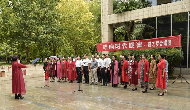 禹州“夏之梦”合唱团庆“十一”迎“中秋”红歌联唱活动 禹州“夏之梦”合唱团庆“十一”迎“中秋”红歌联唱活动