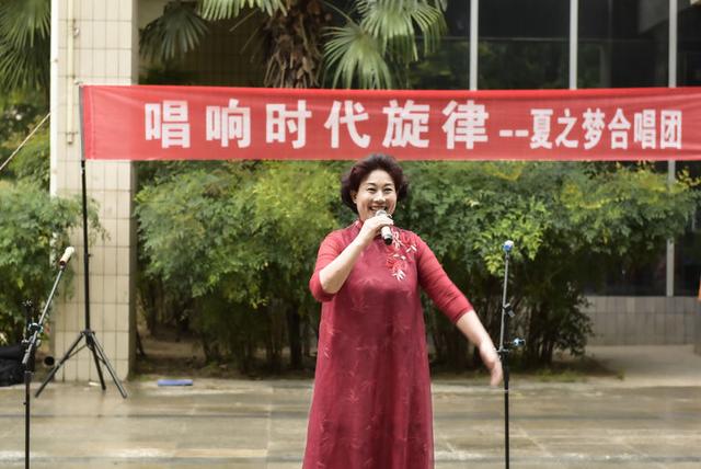 禹州“夏之梦”合唱团庆“十一”迎“中秋”红歌联唱活动 禹州“夏之梦”合唱团庆“十一”迎“中秋”红歌联唱活动