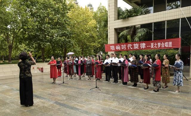 禹州“夏之梦”合唱团庆“十一”迎“中秋”红歌联唱活动 禹州“夏之梦”合唱团庆“十一”迎“中秋”红歌联唱活动