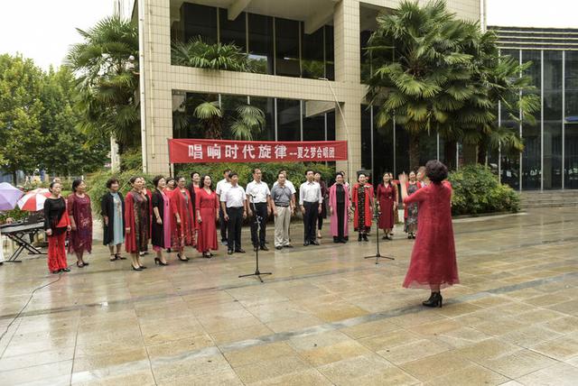 禹州“夏之梦”合唱团庆“十一”迎“中秋”红歌联唱活动 禹州“夏之梦”合唱团庆“十一”迎“中秋”红歌联唱活动