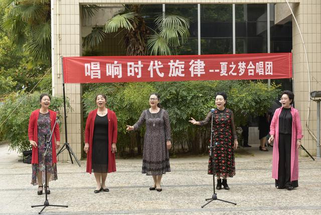 禹州“夏之梦”合唱团庆“十一”迎“中秋”红歌联唱活动 禹州“夏之梦”合唱团庆“十一”迎“中秋”红歌联唱活动