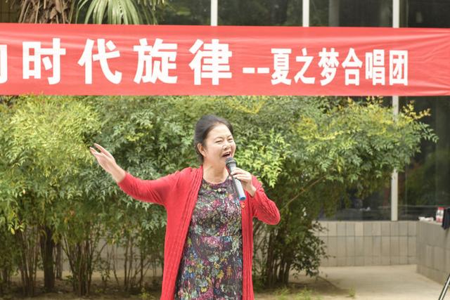 禹州“夏之梦”合唱团庆“十一”迎“中秋”红歌联唱活动 禹州“夏之梦”合唱团庆“十一”迎“中秋”红歌联唱活动