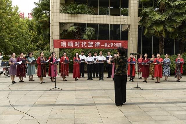 禹州“夏之梦”合唱团庆“十一”迎“中秋”红歌联唱活动 禹州“夏之梦”合唱团庆“十一”迎“中秋”红歌联唱活动