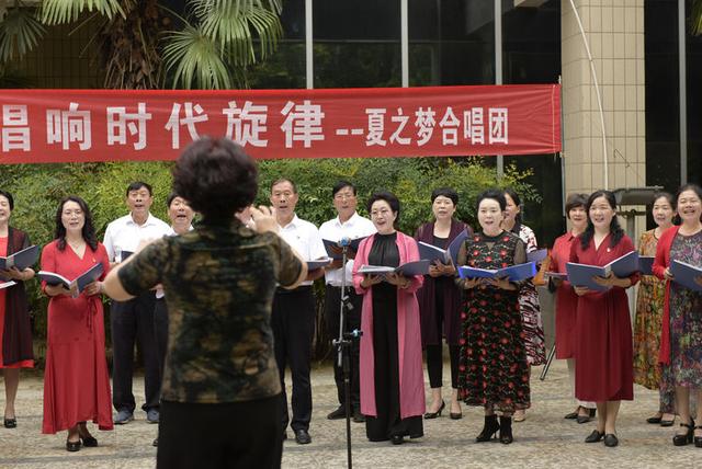 禹州“夏之梦”合唱团庆“十一”迎“中秋”红歌联唱活动 禹州“夏之梦”合唱团庆“十一”迎“中秋”红歌联唱活动