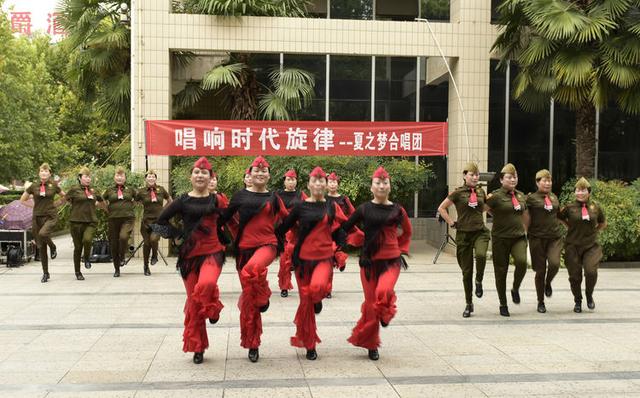 禹州“夏之梦”合唱团庆“十一”迎“中秋”红歌联唱活动 禹州“夏之梦”合唱团庆“十一”迎“中秋”红歌联唱活动