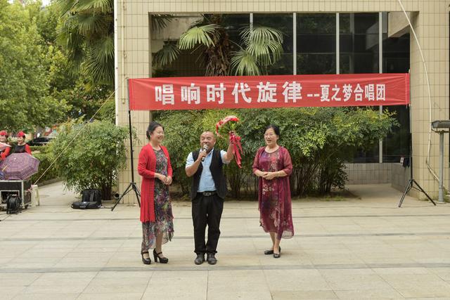 禹州“夏之梦”合唱团庆“十一”迎“中秋”红歌联唱活动 禹州“夏之梦”合唱团庆“十一”迎“中秋”红歌联唱活动