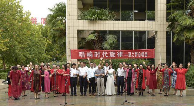 禹州“夏之梦”合唱团庆“十一”迎“中秋”红歌联唱活动 禹州“夏之梦”合唱团庆“十一”迎“中秋”红歌联唱活动