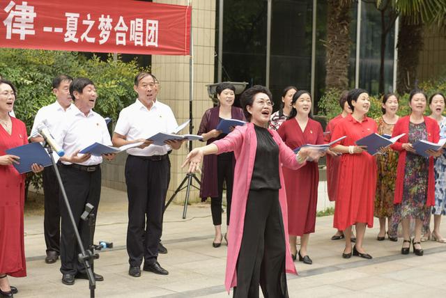 禹州“夏之梦”合唱团庆“十一”迎“中秋”红歌联唱活动 禹州“夏之梦”合唱团庆“十一”迎“中秋”红歌联唱活动
