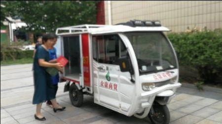 禹州“夏之梦”合唱团庆“十一”迎“中秋”红歌联唱活动 禹州“夏之梦”合唱团庆“十一”迎“中秋”红歌联唱活动