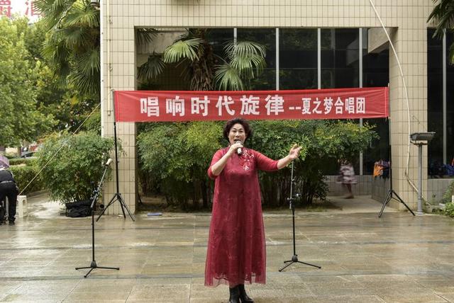 禹州“夏之梦”合唱团庆“十一”迎“中秋”红歌联唱活动 禹州“夏之梦”合唱团庆“十一”迎“中秋”红歌联唱活动