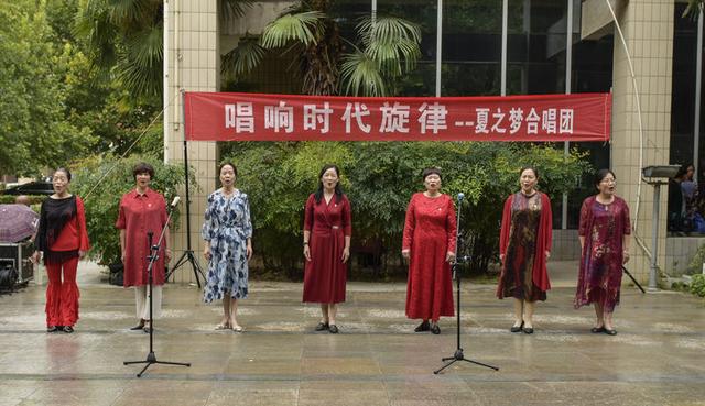禹州“夏之梦”合唱团庆“十一”迎“中秋”红歌联唱活动 禹州“夏之梦”合唱团庆“十一”迎“中秋”红歌联唱活动