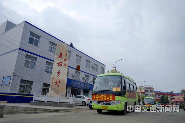 禹州市全力创建城乡交通运输一体化示范县 禹州市全力创建城乡交通运输一体化示范县