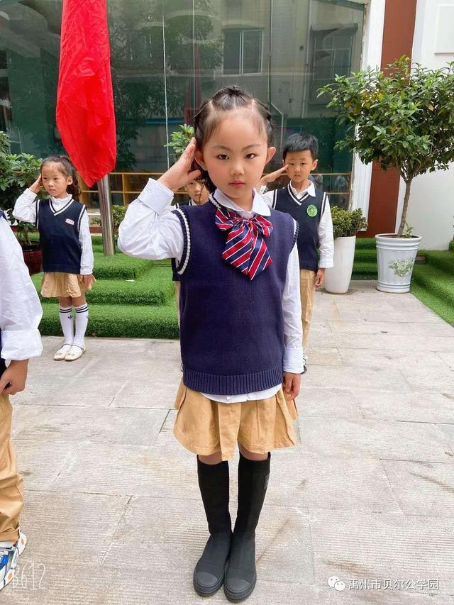 禹州贝尔公学园升国旗仪式 禹州贝尔公学园升国旗仪式