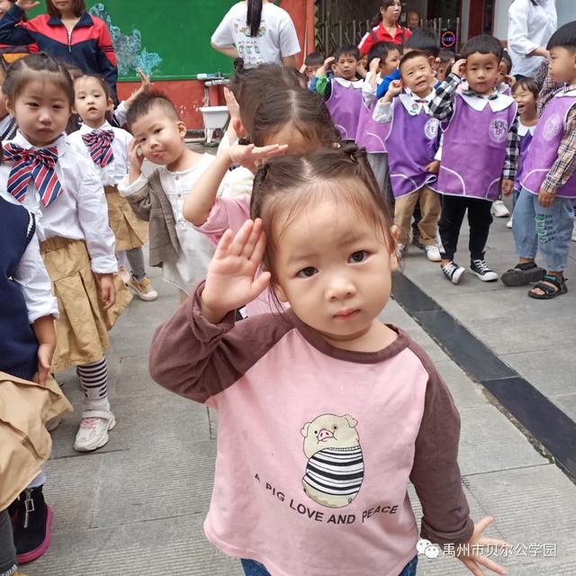 禹州贝尔公学园升国旗仪式 禹州贝尔公学园升国旗仪式