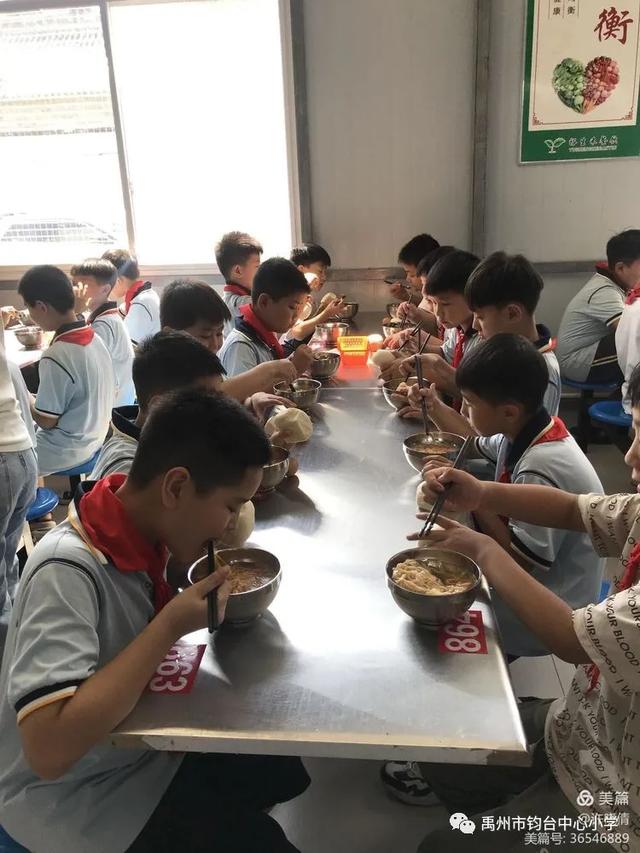 禹州市钧台中心小学规范养成月主题活动 禹州市钧台中心小学规范养成月主题活动