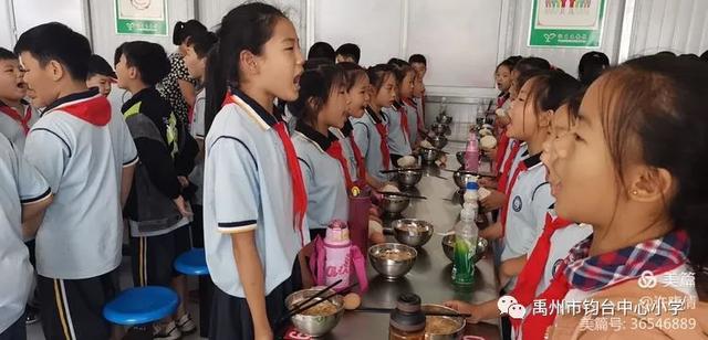 禹州市钧台中心小学规范养成月主题活动 禹州市钧台中心小学规范养成月主题活动