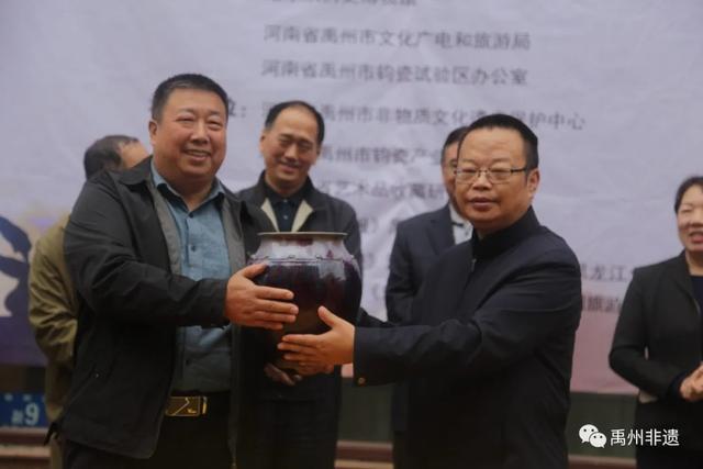 禹州钧窑万彩·钧瓷非遗文化走进黑龙江 禹州钧窑万彩·钧瓷非遗文化走进黑龙江
