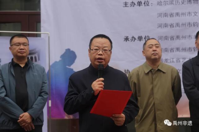 禹州钧窑万彩·钧瓷非遗文化走进黑龙江 禹州钧窑万彩·钧瓷非遗文化走进黑龙江