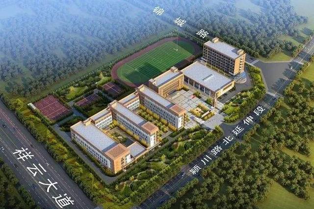 禹州林溪尚院1元线上抢房通道开放啦! 禹州林溪尚院1元线上抢房通道开放啦!