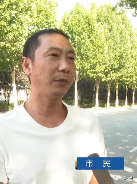 禹州:创建在路上,文明没终点! 禹州:创建在路上,文明没终点!